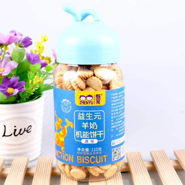 甄育益生元羊奶機(jī)能餅�?原味.jpg 甄育益生元羊奶機(jī)能餅�?原味.jpg