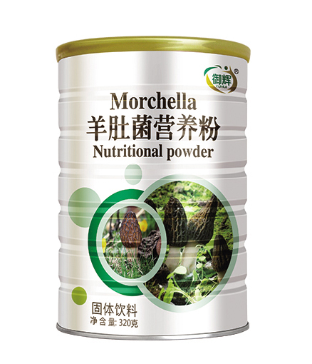 御輝羊肚菌營(yíng)養(yǎng)粉.jpg 御輝羊肚菌營(yíng)養(yǎng)粉.jpg
