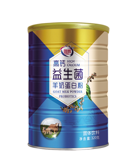御輝高鈣益生菌羊奶蛋白粉320g.jpg 御輝高鈣益生菌羊奶蛋白粉320g.jpg
