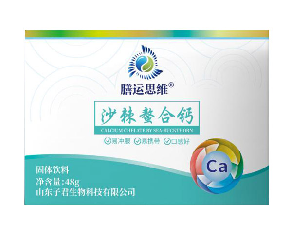 ���\(y��n)˼�Sɳ�������}���w���,��(sh��)���S�����a(ch��n)�����x��