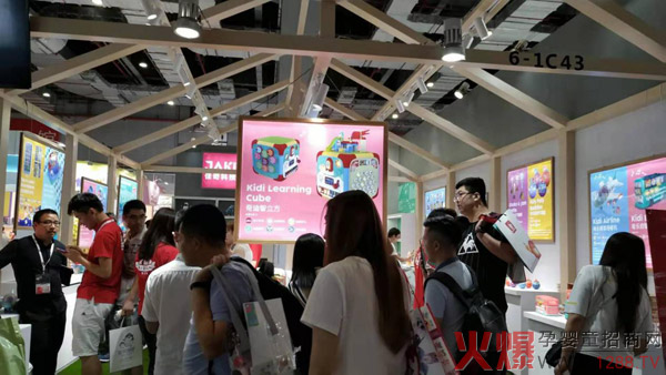 第8屆中國廈門國際孕嬰童產(chǎn)品博覽會(huì).jpg 第8屆中國廈門國際孕嬰童產(chǎn)品博覽會(huì).jpg