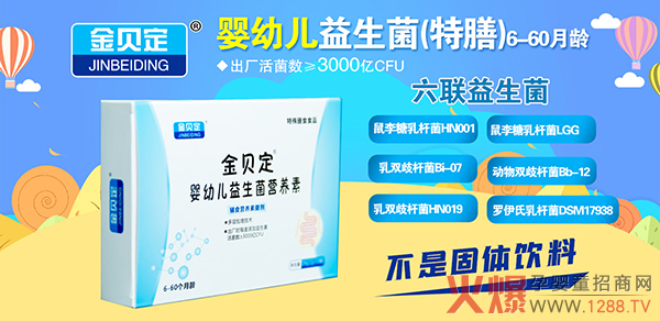 ��ؐ���������I�B(y��ng)����6�N������ؠI�B(y��ng)�M�����T����NƷ����e�^��