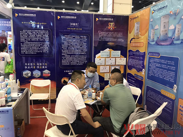 �v����׿Ͳ������Ԫ�}���ǽ��������R��ĸ���Ј�ȫ�հ�������ʳƷ���L(f��ng)�ڣ�