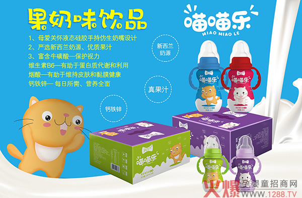 �îa(ch��n)Ʒ�����ֿɟ����d��������������ζ�Ʒ �Ј�(ch��ng)��Ʒ�|(zh��)��(y��u)