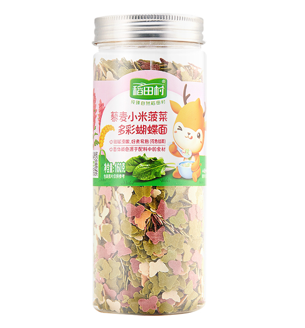 �����޼��С�׶�ʺ�����-����