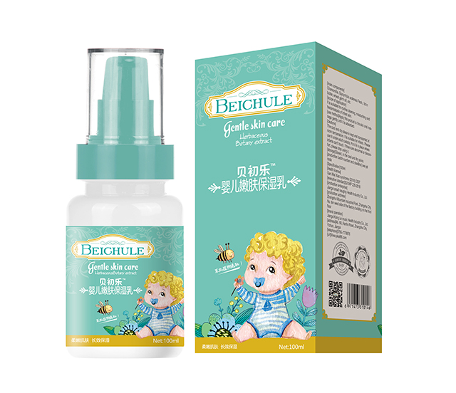 貝初樂(lè)yinge嫩膚保濕乳.jpg 貝初樂(lè)yinge嫩膚保濕乳.jpg