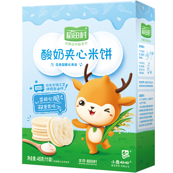 稻田村夾心米餅-酸奶.jpg 稻田村夾心米餅-酸奶.jpg
