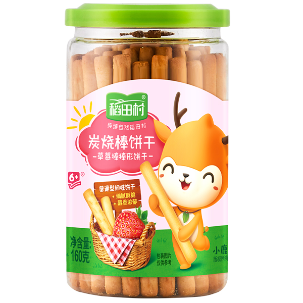 �����̿�����-��ݮ