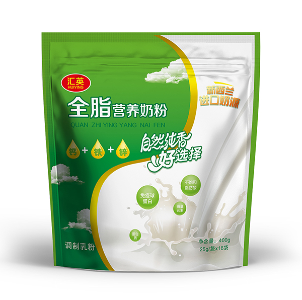 匯英全脂營養(yǎng)奶粉.jpg 匯英全脂營養(yǎng)奶粉.jpg