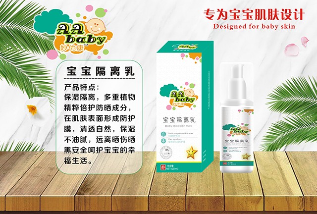  �(y��u)���������x��