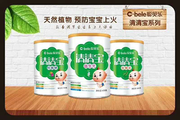 聰貝樂(lè)清清寶.jpg 聰貝樂(lè)清清寶.jpg