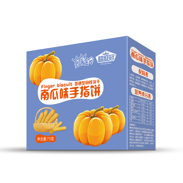 超級冠南瓜味手指�.jpg 超級冠南瓜味手指�.jpg