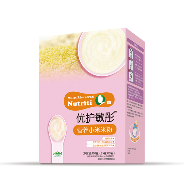 超級冠優(yōu)護(hù)敏彤小米米�.jpg 超級冠優(yōu)護(hù)敏彤小米米�.jpg