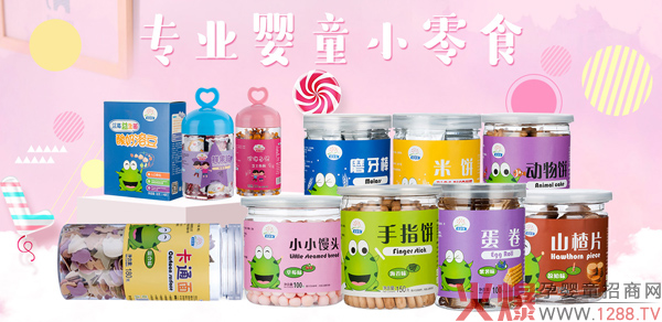 �ԡ�С��������������С��ʳ��������ذ�������