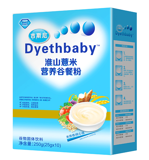 ��˹��I(y��ng)�B(y��ng)�Ȳͷۺ��b ��ɽ޲��.jpg