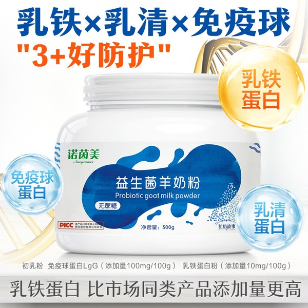  �Z�������������̷�