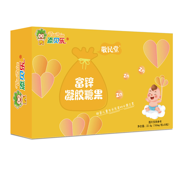 添貝樂富鋅凝膠糖�.jpg 添貝樂富鋅凝膠糖�.jpg