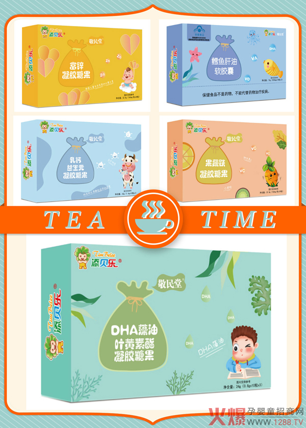 ��ؐ�����z�ǹ����b�������� �N��������������