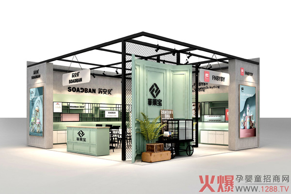 �Ϻ�CBME�Ћ�ͯչ�����_Ļ������ؐؐ���K��ؐ�ɴ���ƿ�ذ���(l��i)�u����6-2D13��չλ����Ⱥ�