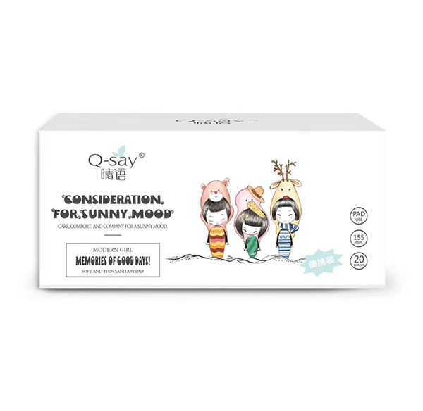 晴語伊植萃醫(yī)護(hù)級(jí)衛(wèi)生�?55mm 20pcs.jpg 晴語伊植萃醫(yī)護(hù)級(jí)衛(wèi)生�?55mm 20pcs.jpg