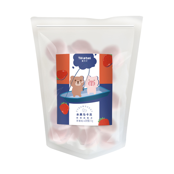  ͯ��ؐˮ���R����ɲ�ݮζ