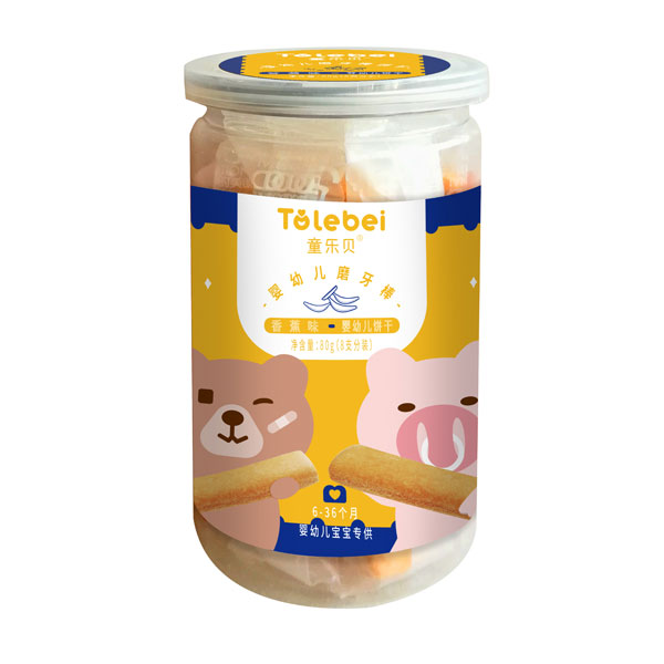  ͯ��ؐĥ����ƿ�b�㽶ζ