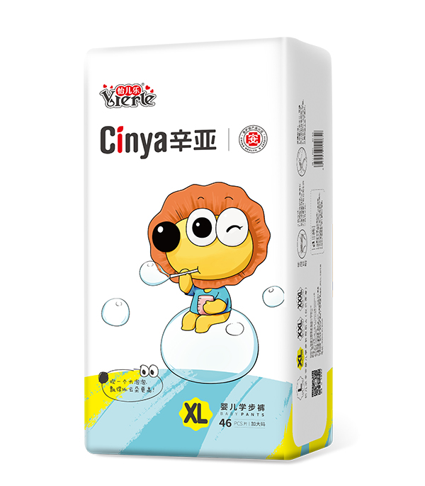 辛亞yinge學(xué)步褲XL46.jpg 辛亞yinge學(xué)步褲XL46.jpg