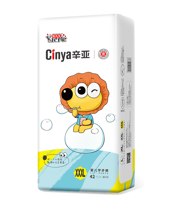 辛亞yinge學步褲XXXL42.jpg 辛亞yinge學步褲XXXL42.jpg