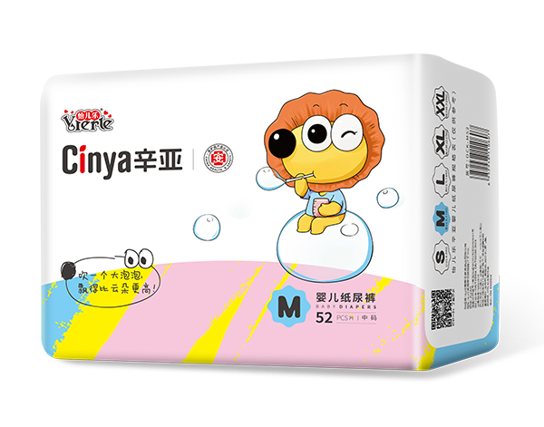 辛亞yinge紙尿褲M52.jpg 辛亞yinge紙尿褲M52.jpg