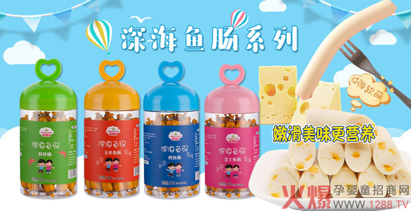 ��������~(y��)�c Q���ۻ���ζ���I(y��ng)�B(y��ng)