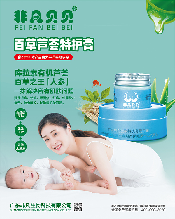  �Ƿ�ؐؐ�ٲ��J�C���o��20