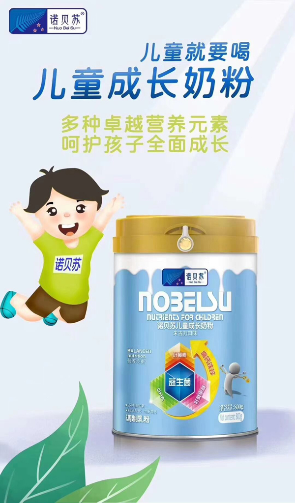 �Zؐ�K��ͯ���L�̷�1