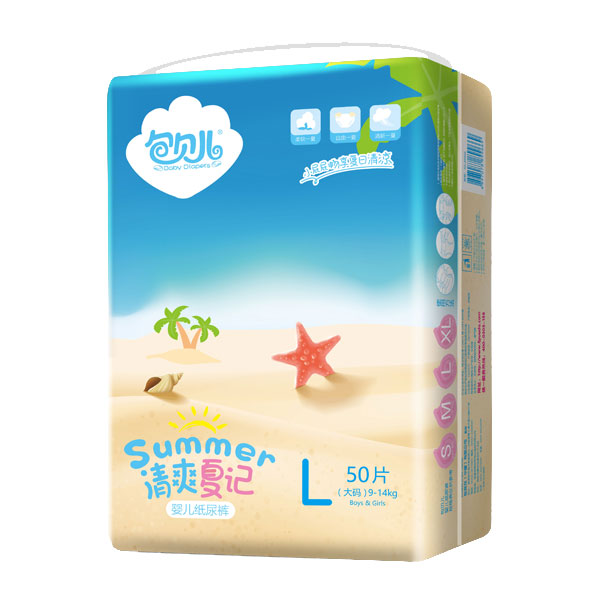 包貝兒紙尿褲L50�.jpg 包貝兒紙尿褲L50�.jpg