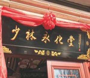  �T����� (4)