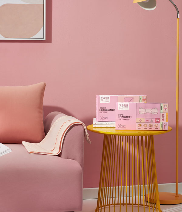 孕物語(yǔ)產(chǎn)前產(chǎn)后紗布骨盆帶.jpg 孕物語(yǔ)產(chǎn)前產(chǎn)后紗布骨盆帶.jpg