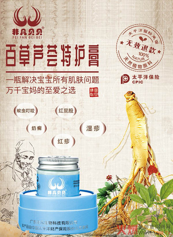 �Ƿ�ؐؐ�ٲ��J�C���o(h��)����10000����ĸ���ġ��(zh��n)��֮�������˚��Ʒ�еı�����ǧ�f(w��n)�����ă�(y��u)�|(zh��)֮�x