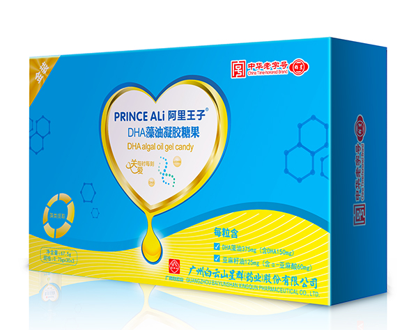  ��������DHA�������z�ǹ�90��