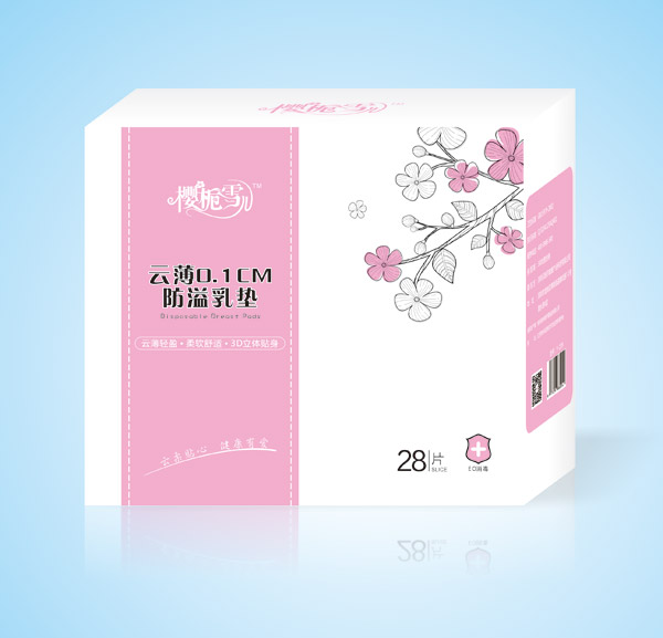 櫻梔雪兒防溢乳墊.jpg 櫻梔雪兒防溢乳墊.jpg