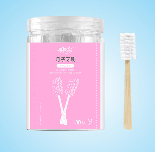 櫻梔雪兒月子牙刷.jpg 櫻梔雪兒月子牙刷.jpg