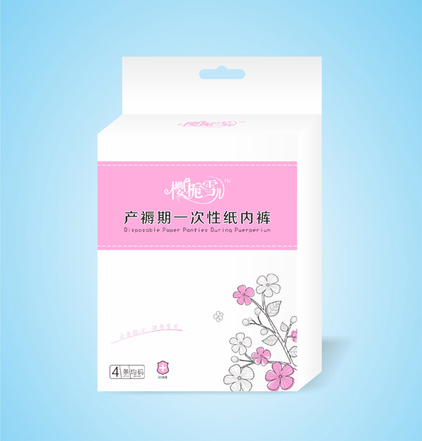 櫻梔雪兒一次性?xún)?nèi)�.jpg 櫻梔雪兒一次性?xún)?nèi)�.jpg