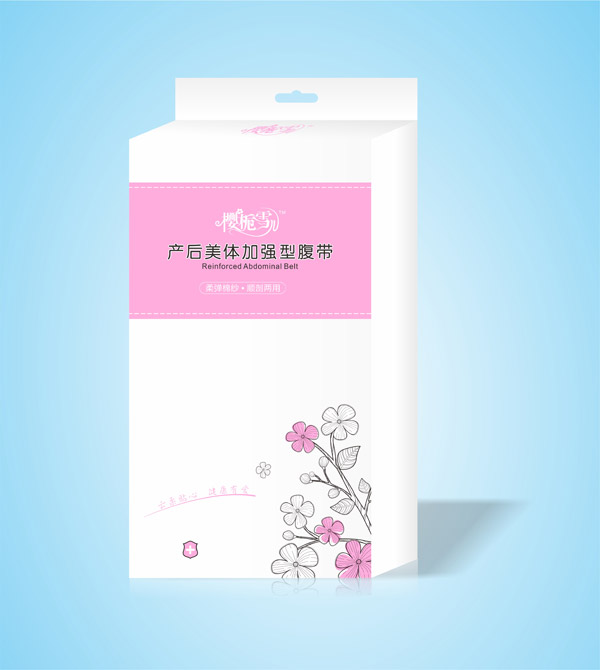  �їdѩ���ӏ�(qi��ng)�͸���