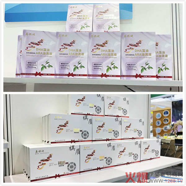 ����yʮ��ʢչ�_��| ��������Ʒ�����Ϻ�CBME�����cʮ��