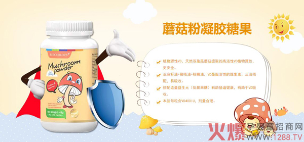 ��˼��Ģ�������z�ǹ���ô�ӣ���ʲô���c(di��n)��