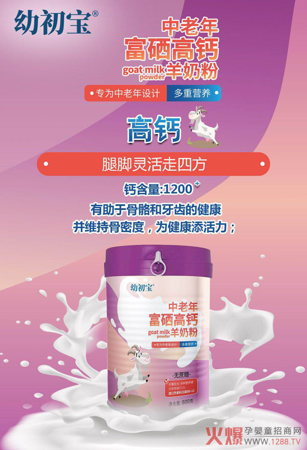 �������̷���ô�x���׳��������긻�����}���̷۽������u