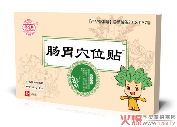 ԁ֥��Ѩλ�N ��ˎ�䷽�Gɫ���o