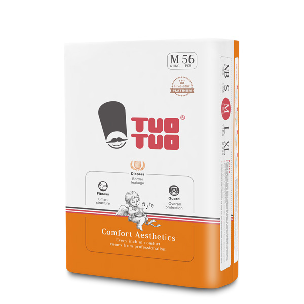 ��ռ�șC(j��)���y�� TUOTUO ��̽����ѝؔ(c��i)�����{(l��n)��