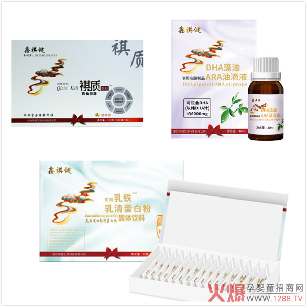 ��������Ʒ���u���I�B(y��ng)Ʒ+С���N��(li��n)�ǳ����������T�겼�ֽK����