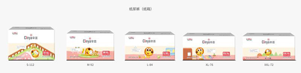 辛亞5G芯-嬰兒紙尿褲(紙箱).jpg