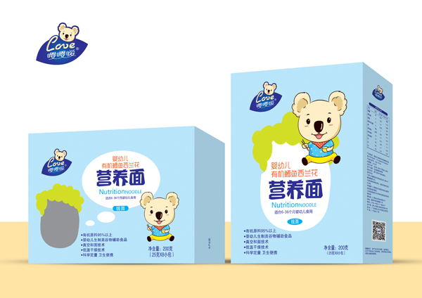 嚶嚶噯有機(jī)鱈魚西蘭花營養(yǎng)面