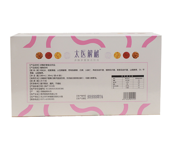   Ф̫�t(y��)-̫�t(y��)���ض�ø����ͺ��Ʒ ����